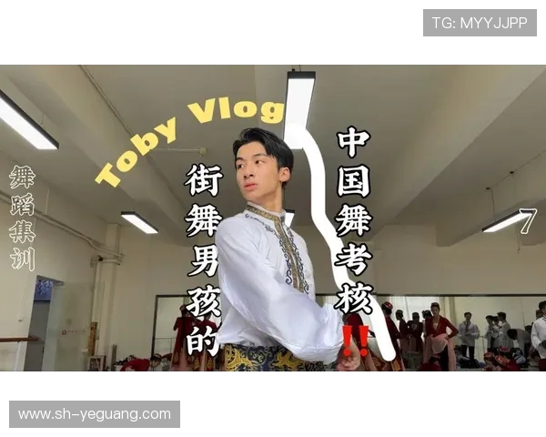 广州街舞队荣登全国街舞技术排行榜第二名引发热议